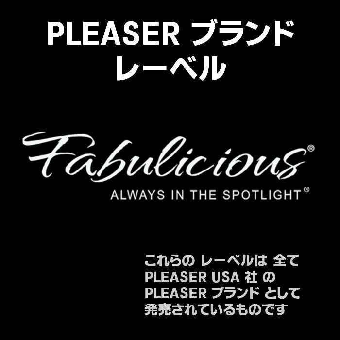 Pleaser プリーザー ヒール サンダル キャバ ヒール クリアヒール 10cm ヒール クリア レディース メンズ ストラップ ハイヒール 大きいサイズ 即納 取寄 | Pleaser | 16