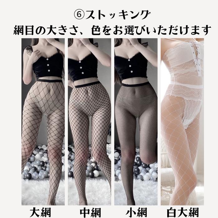 バニーガール コスプレ 衣装 男性用 女性用 大きいサイズ 網タイツ セクシー コスチューム M L XL 2XL バニー 仮装 うさぎ ストレッチ ピンク｜dimples｜06