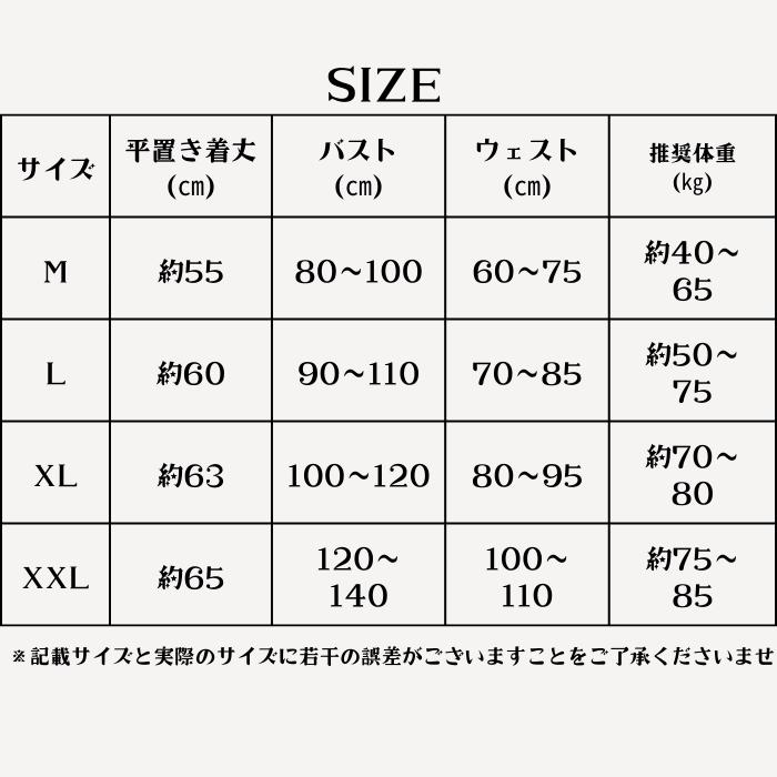 バニーガール コスプレ 衣装 男性用 女性用 大きいサイズ 網タイツ セクシー コスチューム M L XL 2XL バニー 仮装 うさぎ ストレッチ ピンク｜dimples｜07