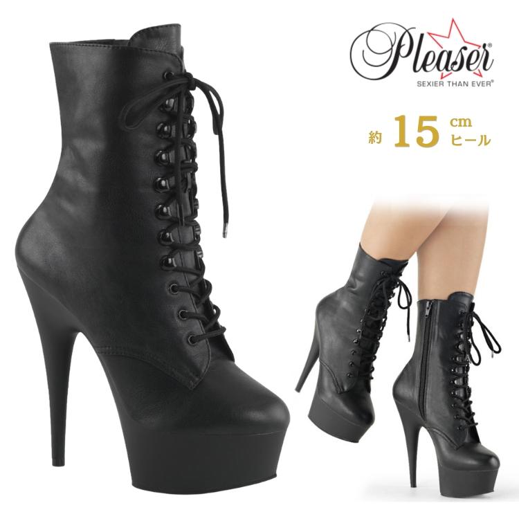 Pleaser（プリーザー） 15 cm ヒール ショートブーツ ブーティ 厚底 黒