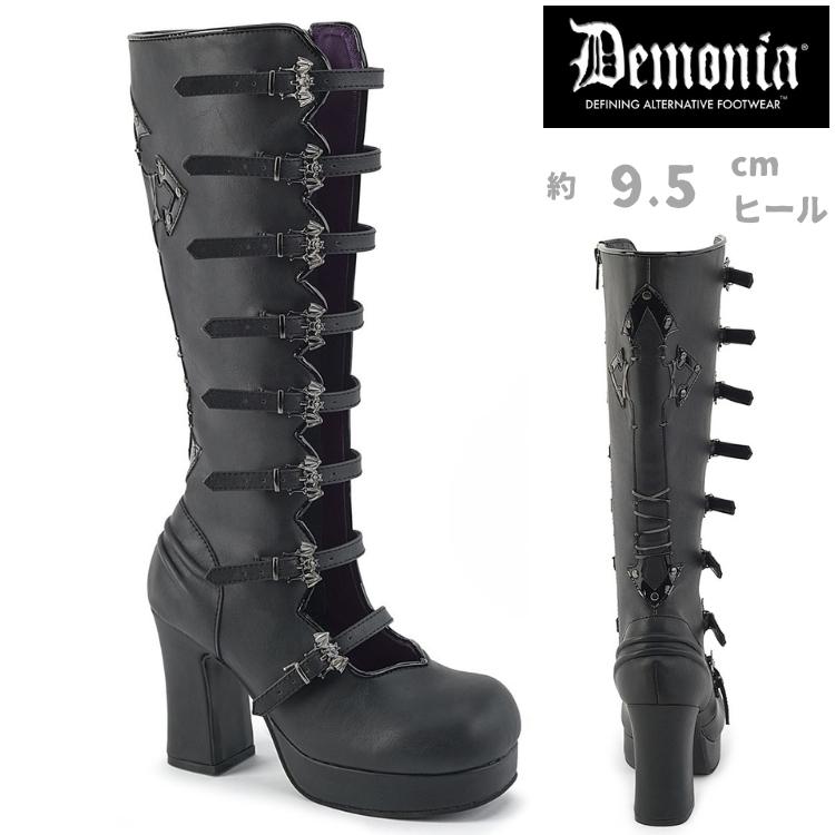 demonia デモニア 厚底ブーツ ロングブーツ 9.5cm ヒール プラットフォーム 黒 ブラック ビーガンレザー 合皮 つや消し オープンフロント ゴス GOTHIKA-160 取寄 | Pleaser