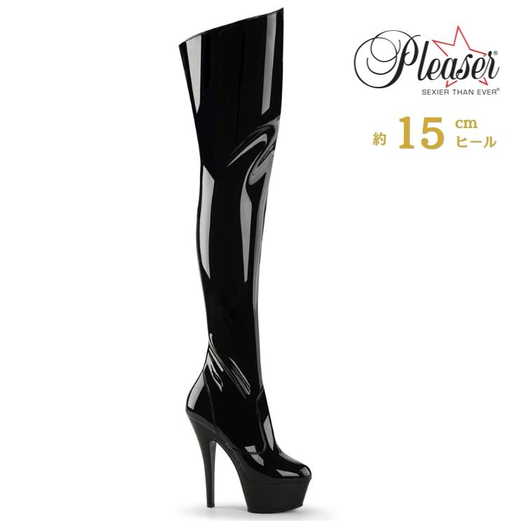 Pleaser（プリーザー） ニーハイブーツ サイハイブーツ 厚底 15 cm