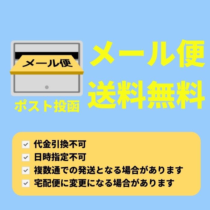 網タイツ 網 ストッキング パンスト パンティストッキング 大きいサイズ セクシー レディース 大網 中網 小網 黒 ブラック 白 ホワイト コスプレ衣装 | ブランド登録なし | 10
