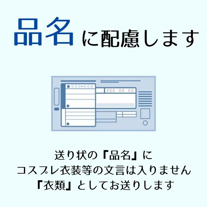 網タイツ 網 ストッキング パンスト パンティストッキング 大きいサイズ セクシー レディース 大網 中網 小網 黒 ブラック 白 ホワイト コスプレ衣装 | ブランド登録なし | 13