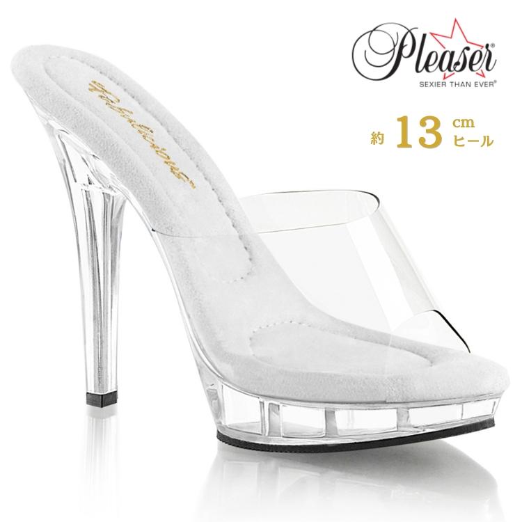 Pleaser プリーザー キャバ ヒール ミュール サンダル クリア 13 cm ヒール 高め レディース メンズ オープントゥ ピンヒール 大きいサイズ 靴 即納 取寄 | Pleaser