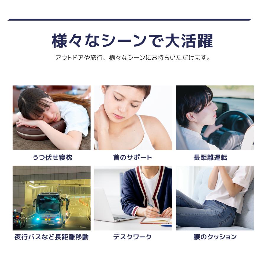 ネックピロー 首枕 旅行用 U型ネックピロー 快適グッズ 飛行機 ネックピロー 首枕 旅行用 U型ネックピロー 快適グッズ 飛行機