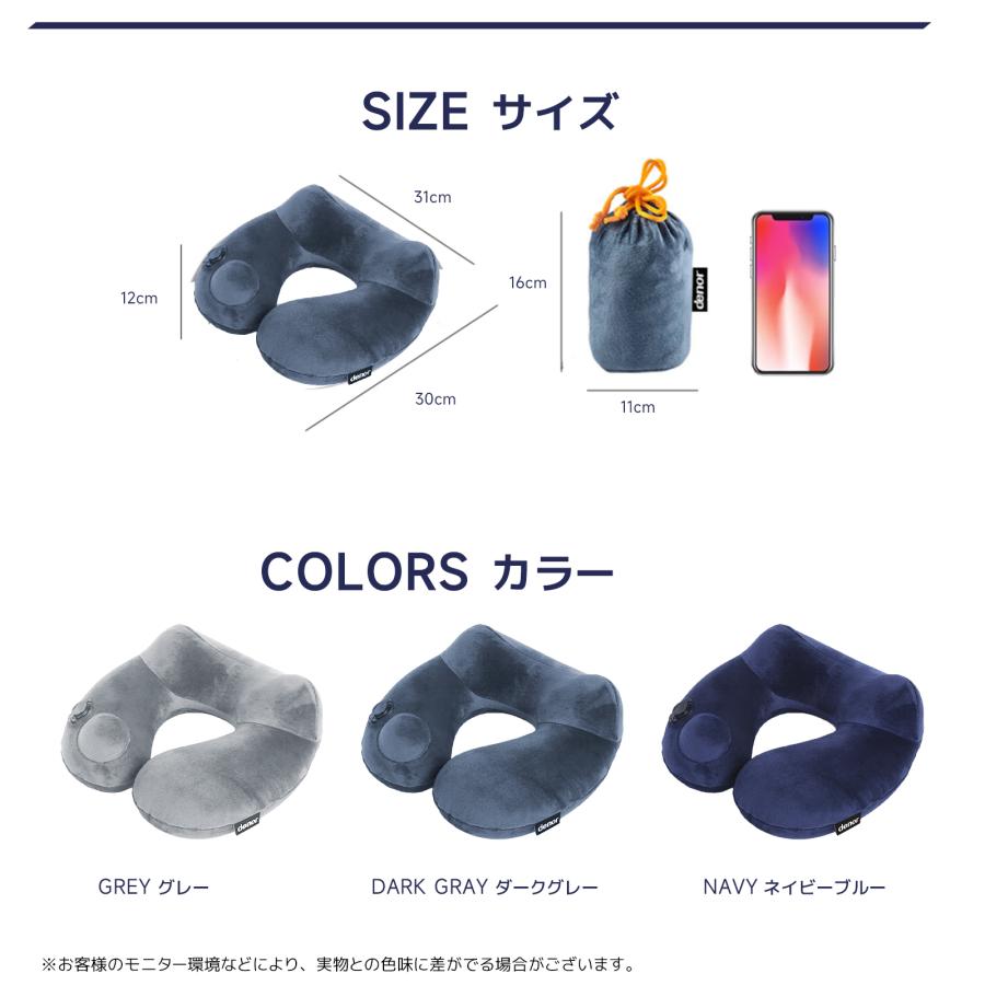 ネックピロー 首枕 旅行用 U型ネックピロー 快適グッズ 飛行機 ネックピロー 首枕 旅行用 U型ネックピロー 快適グッズ 飛行機