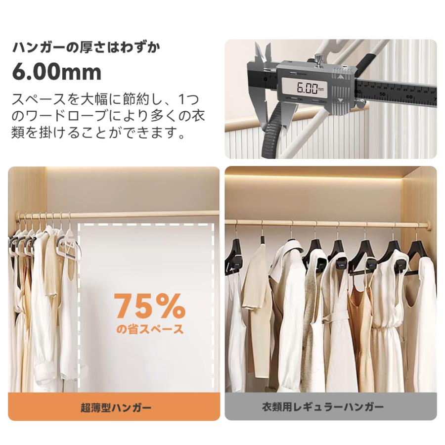 ハンガー 多機能ハンガーかたくずれ防止 tシャツハンガー 10本セット