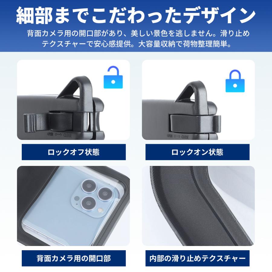 防水ケース 大容量 スマホ 防水ケース【ダブル収納ポケット】IPX8完全