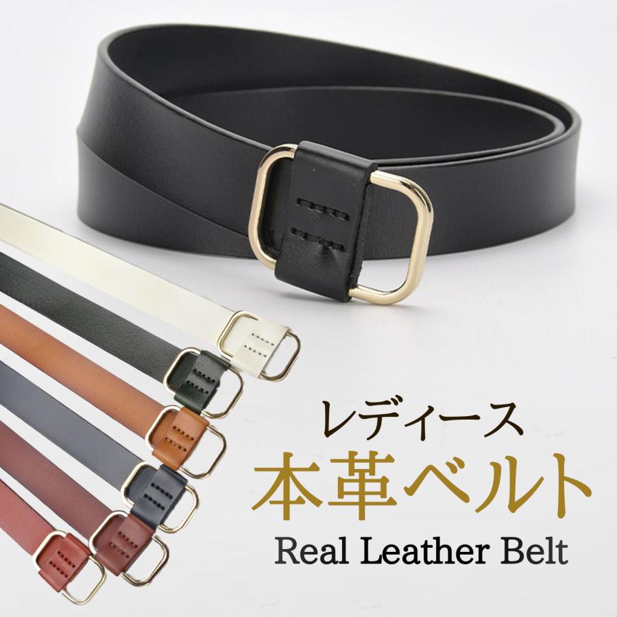 ベルト レディース 本革 2cm 細 スクエアレザーベルト 革 レザー ベルト レディース 本革 2cm 細 スクエアレザーベルト 革 レザー
