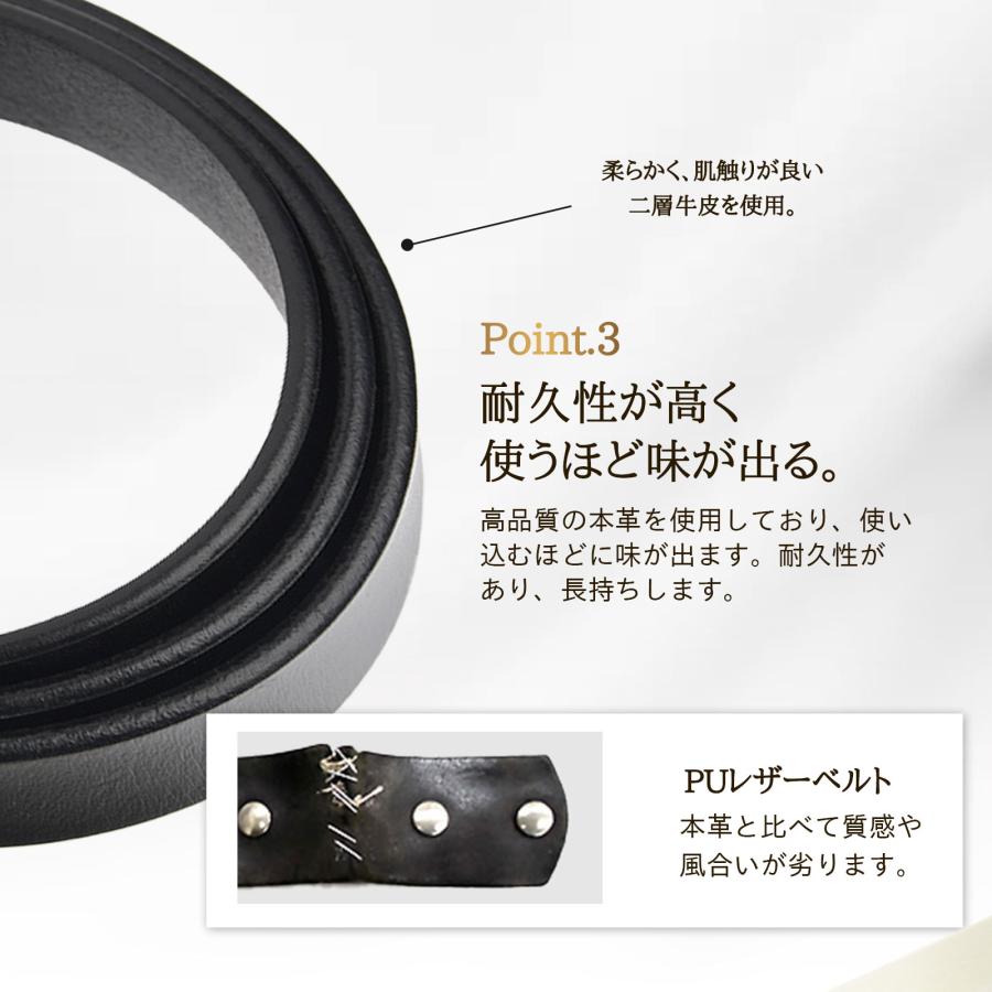 ベルト レディース 本革 2cm 細 スクエアレザーベルト 革 レザー ベルト レディース 本革 2cm 細 スクエアレザーベルト 革 レザー