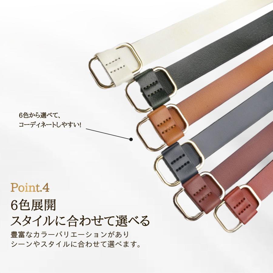 Shinzone（シンゾーン）】SLENDER LEATHER BELT ベルト JJZXD