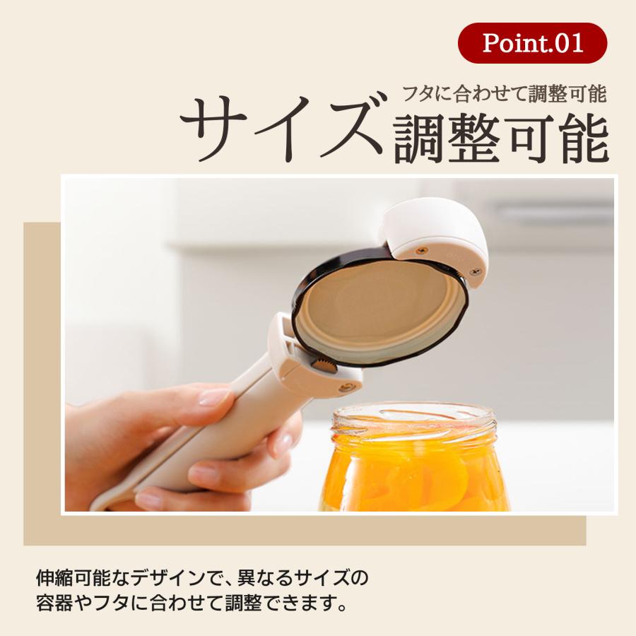 缶オープナー 缶詰オープナー ビール缶 オープナー アルミ缶 ソーダ