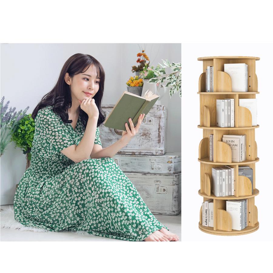 本棚 (回転式本棚) 絵本棚 木製 回転 回転式本棚 おすすめ 天然 本棚 (回転式本棚) 絵本棚 木製 回転 回転式本棚 おすすめ 天然