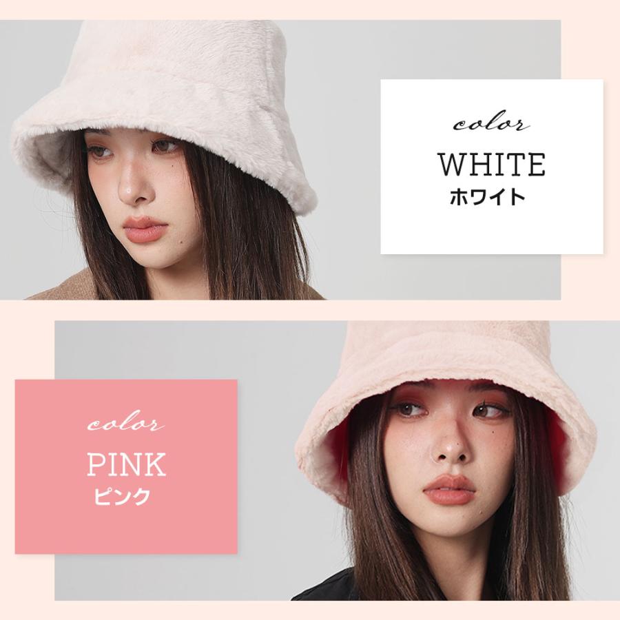 帽子 レディース バケットハット 【繊細な毛羽が蓄熱防寒力アップ