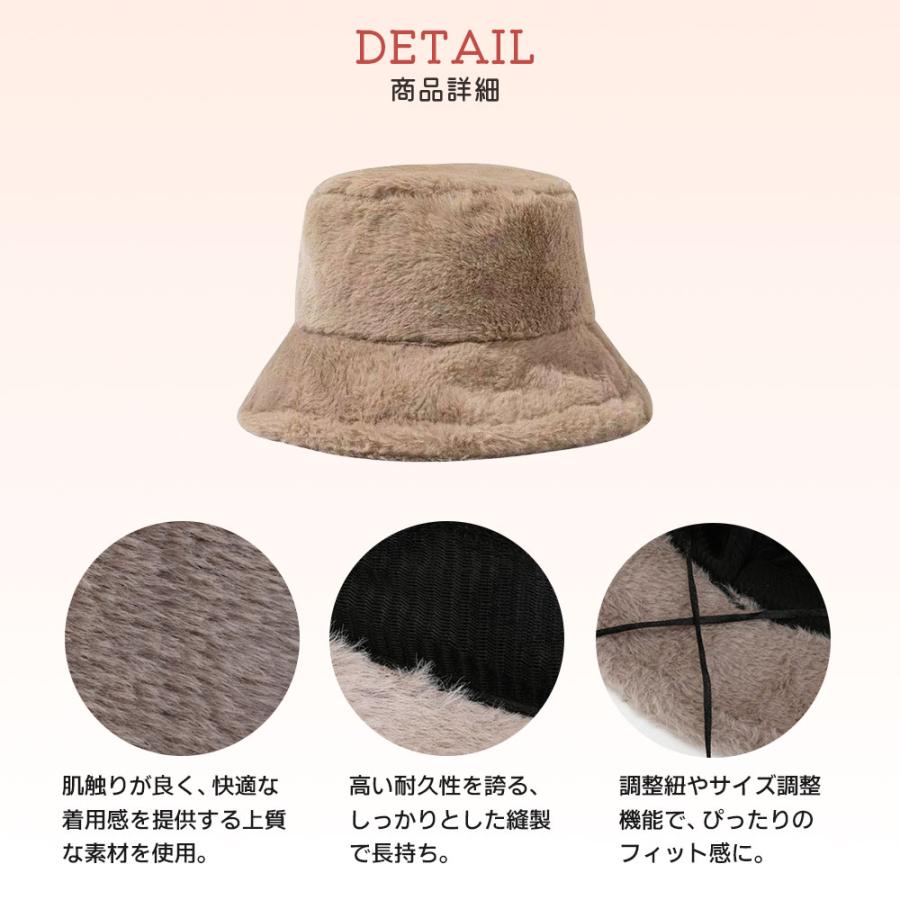 帽子 レディース バケットハット 【繊細な毛羽が蓄熱防寒力アップ