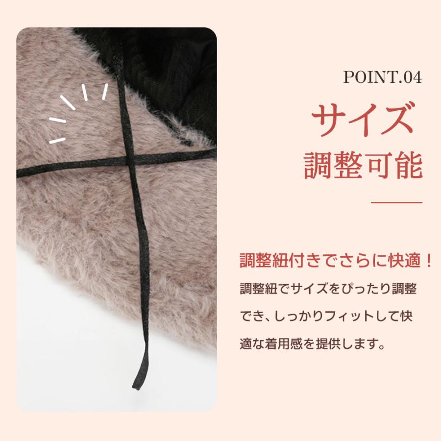 帽子 レディース バケットハット 【繊細な毛羽が蓄熱防寒力アップ