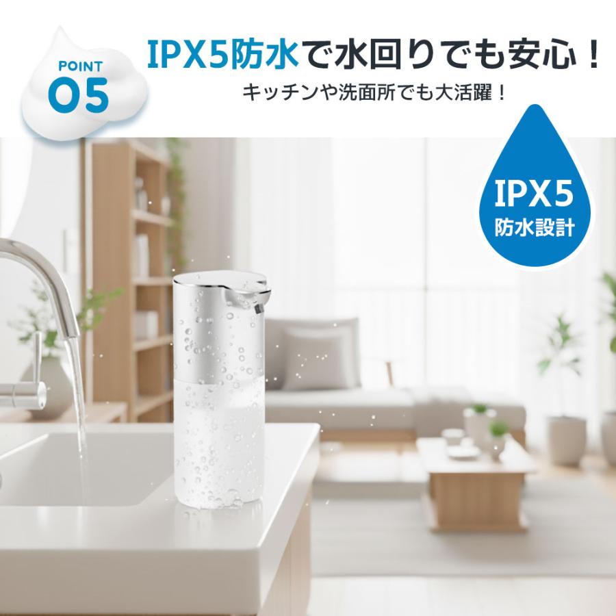 ディスペンサー 自動 ハンドソープ 食器洗剤 自動ディスペンサー USB-C