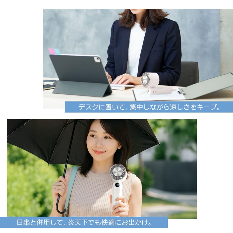 ハンディファン 冷却プレート 携帯扇風機 首掛け扇風機【2025革新型
