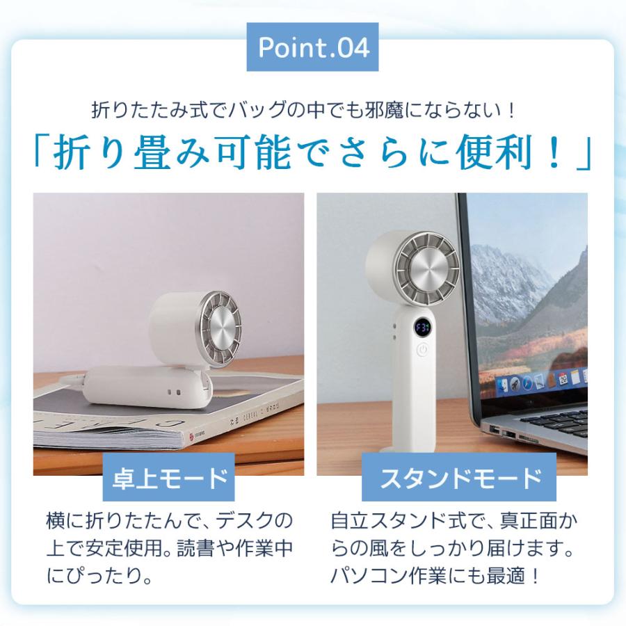 ハンディファン 冷却プレート 携帯扇風機 首掛け扇風機【2025革新型