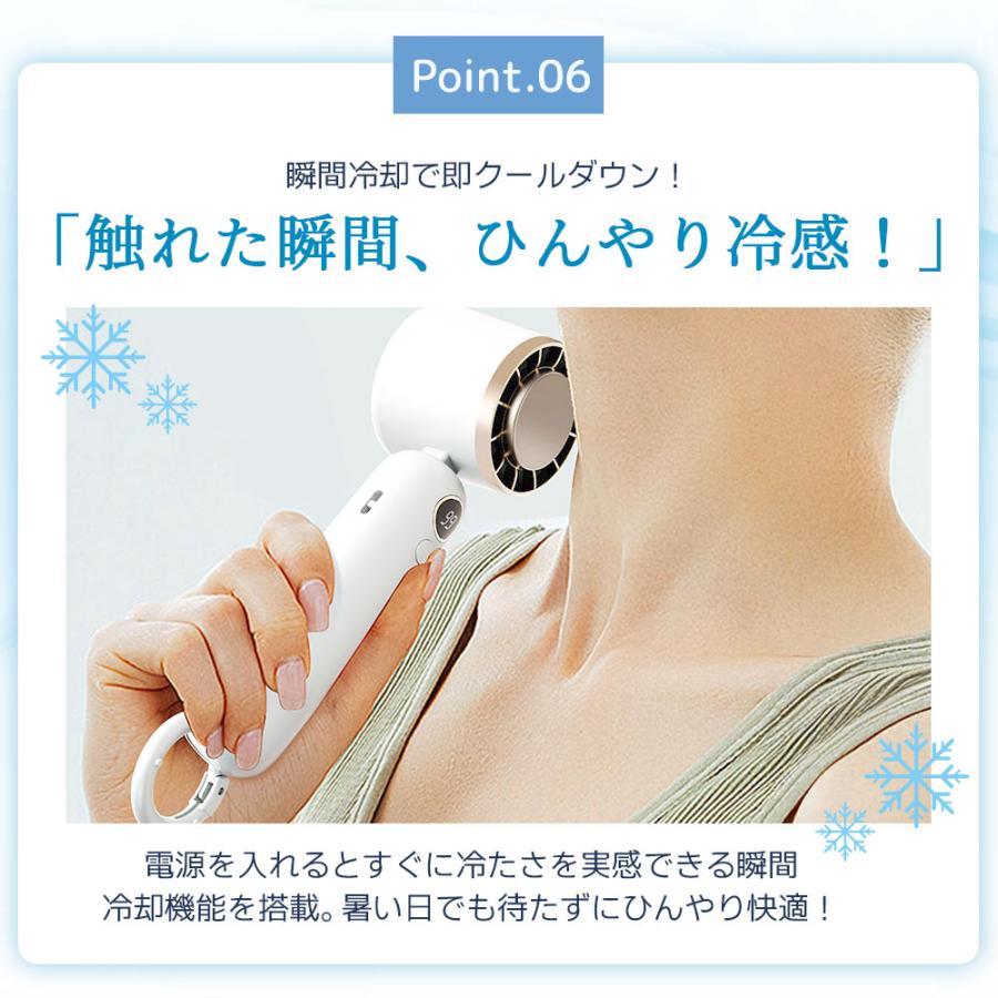 ハンディファン 冷却プレート 携帯扇風機 首掛け扇風機【2025革新型