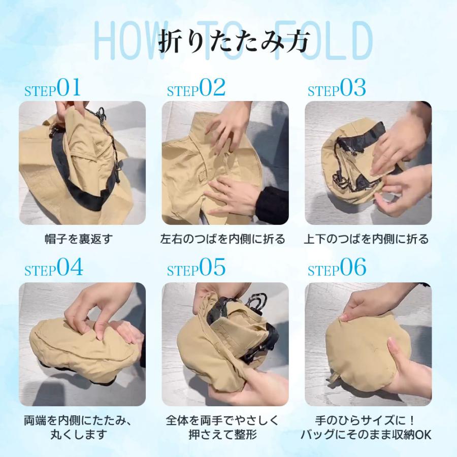 帽子 サファリハット メンズ レディース 日焼け防止 帽子【最新