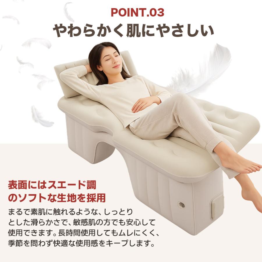 車中泊 エアーベッド 【車中泊＆アウトドア快適化ワンタッチ自動膨張