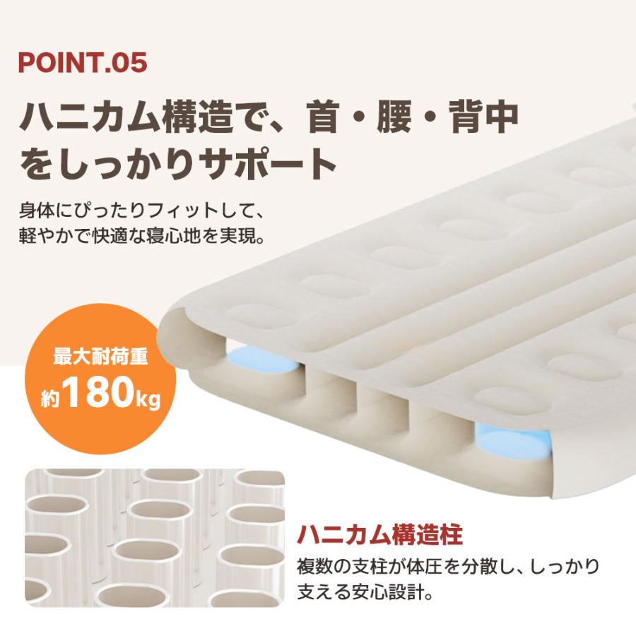 車中泊 エアーベッド 【車中泊＆アウトドア快適化ワンタッチ自動膨張