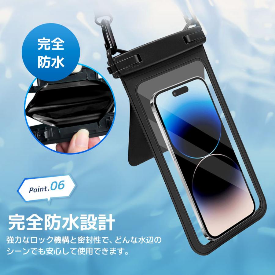 2wayポケット小物収納付】 防水スマホケース スマホ 防水ケース 海