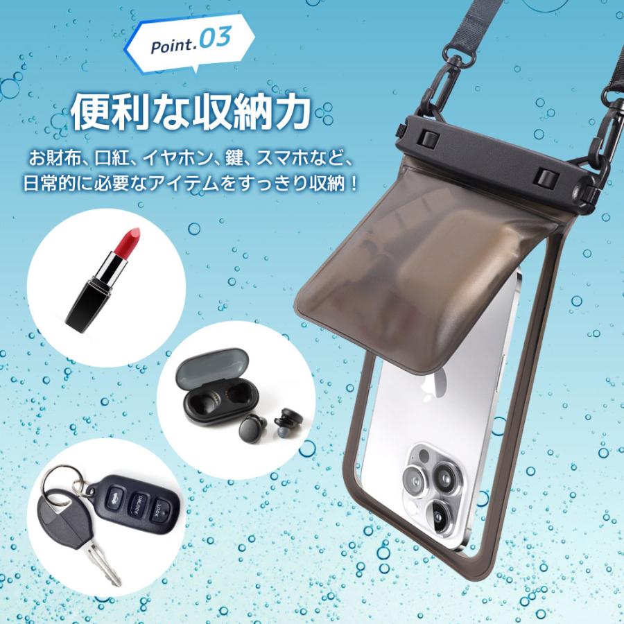 2wayポケット小物収納付】 防水スマホケース スマホ 防水ケース 海