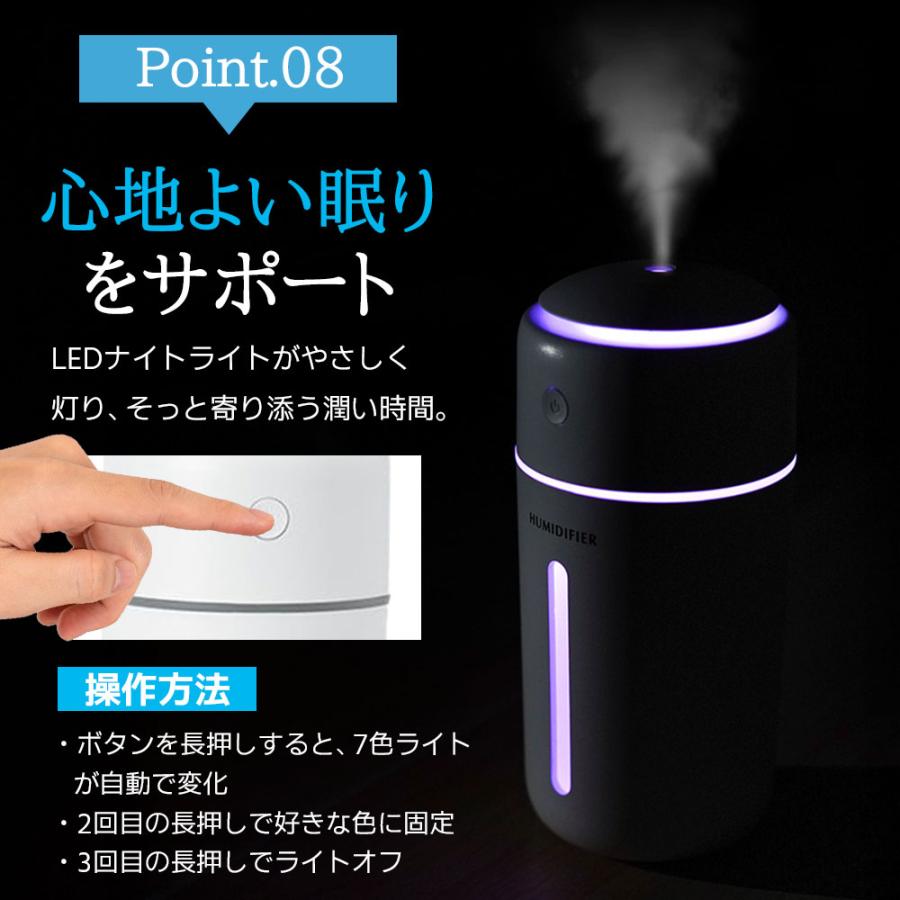加湿器 卓上【2025新・2.5L大容量】空気清浄機 長時間連続加湿 上から給b Amazon.co.jp: 加湿器 卓上【2025新・2.5L大容量】超音波式 長時間連続