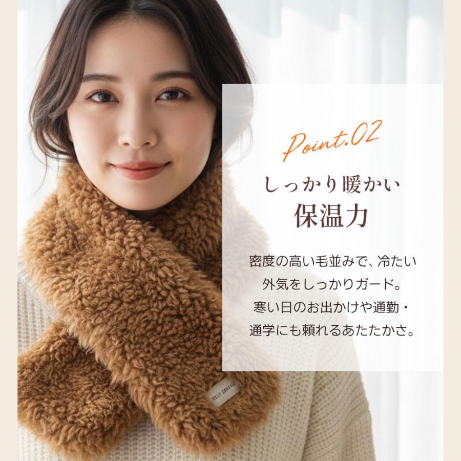 マフラー レディース エコファー ネックウォーマー スカーフ 大きい 