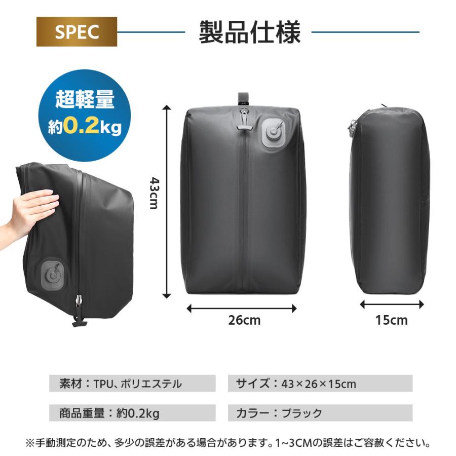 圧縮袋 旅行 圧縮トラベルバッグ トラベルポーチ 吸引機 電動 ポンプ付き 2袋 旅行用圧縮袋 圧縮トラベルバッグ トラベルポーチ 圧縮バッグ 吸引機