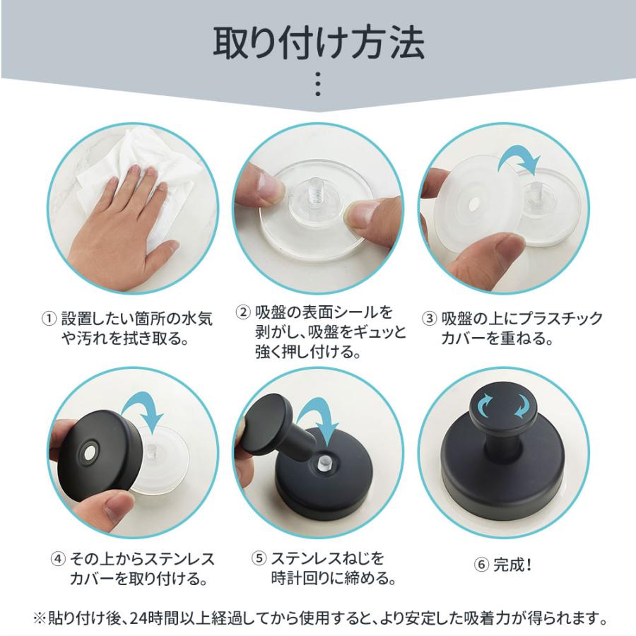 強力 吸盤フック 4個セット 真空 貼り付け跡なし 再利用可能 吸盤フック 4個セット 強力 おしゃれ フック 壁 吸盤 穴あけない 超