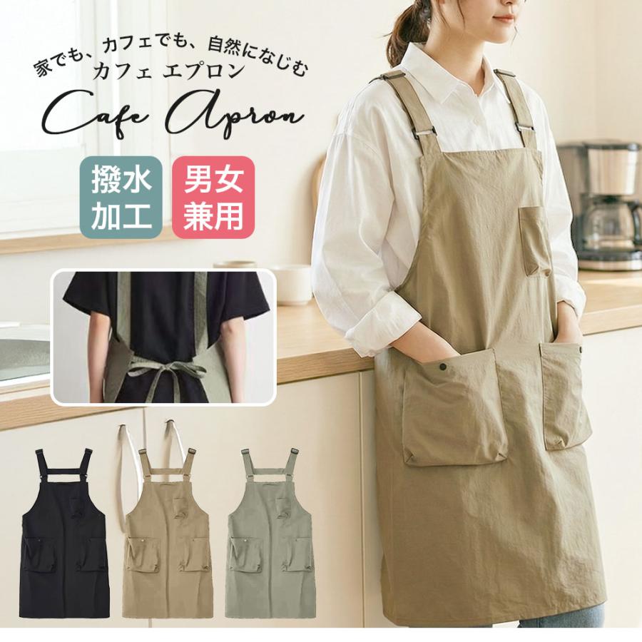 値下げ　本革　エプロン 一点物　作業用　DIY、ガーデニング、キッチン、カフェ エプロン 防水 カフェエプロン 男女兼用 おしゃれ 作業用 料理用 撥水