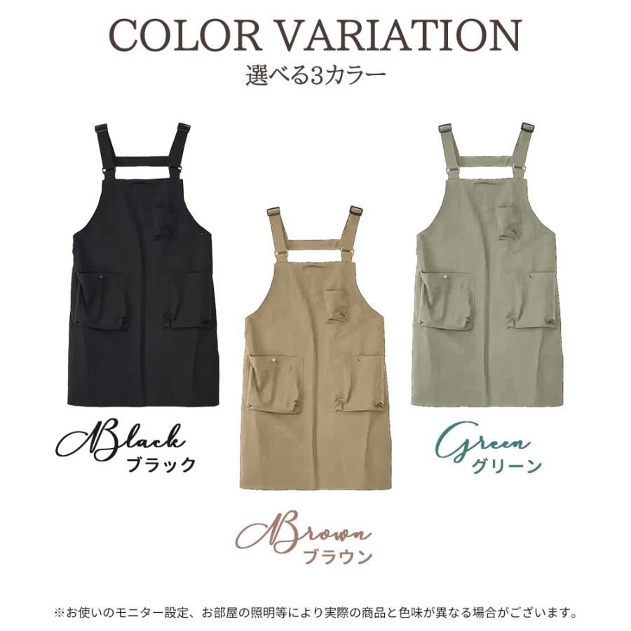 エプロン 防水 カフェエプロン 男女兼用 おしゃれ 作業用 料理用 撥水
