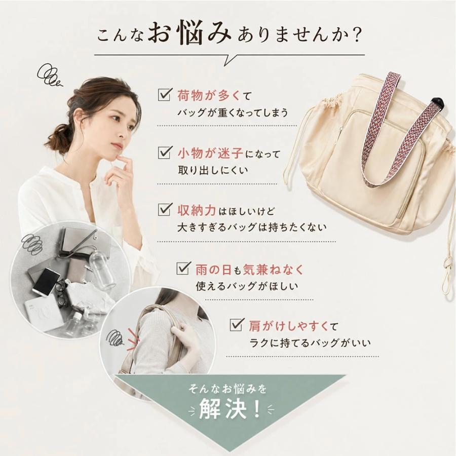 お値下げ！新品。OROTONマザーズバッグ マザーズバッグ 多機能 トートバッグ レディース 大容量 15ポケット 撥