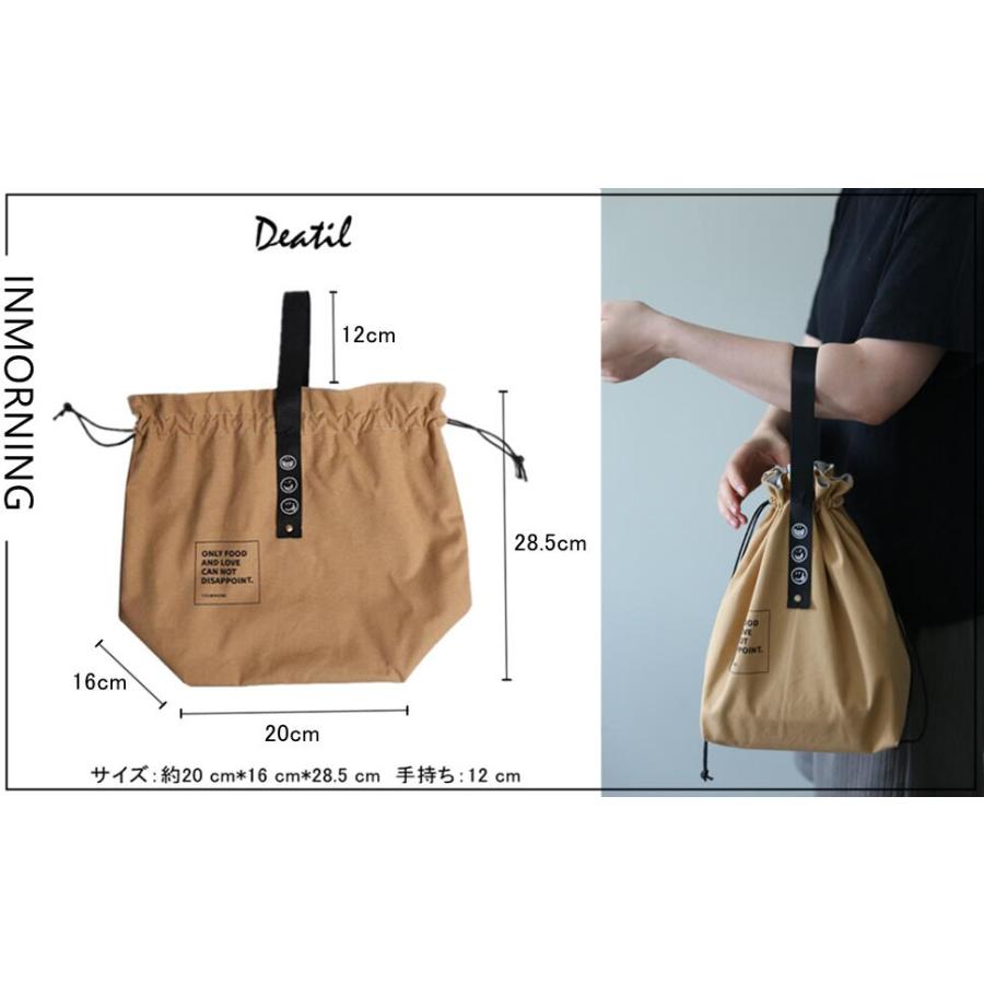 ランチバッグ 弁当袋 巾着バッグ 保冷バッグ コットンキャンバス生地 冷蔵トートバッグ スタイリッシュでシンプル 無地 仕事 学校 持ち運びが簡単 |  | 10