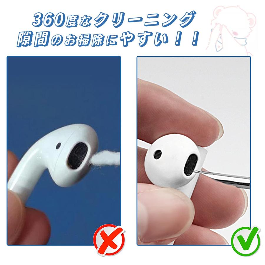 イヤホン掃除道具 Airpods 1/2/3/Pro/Pro2用 多機能クリーニングツール