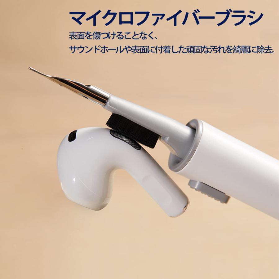 イヤホン掃除道具 Airpods 1/2/3/Pro/Pro2用 多機能クリーニングツール