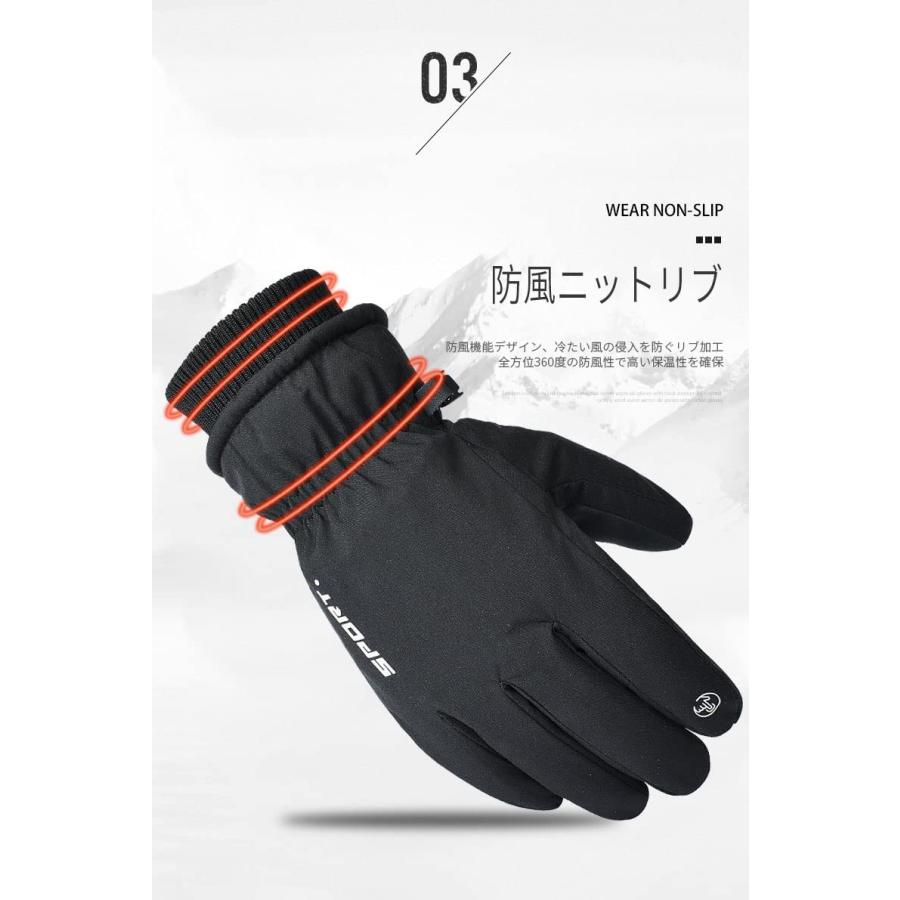 アウトドアグローブ 防寒手袋【あったか裏起毛】手袋 スマホ対応 撥水