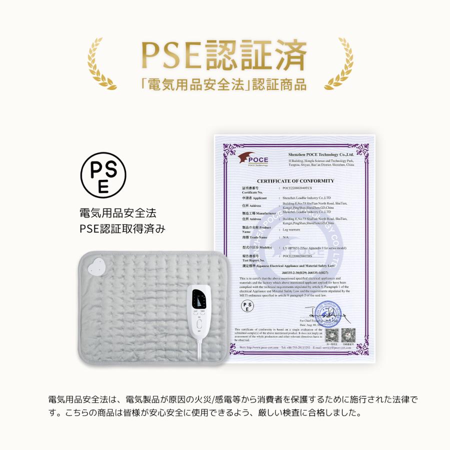 ホットカーペットタイマー付！ ホットカーペット 2畳 1畳 1.5畳 3畳 4畳 電気カーペット