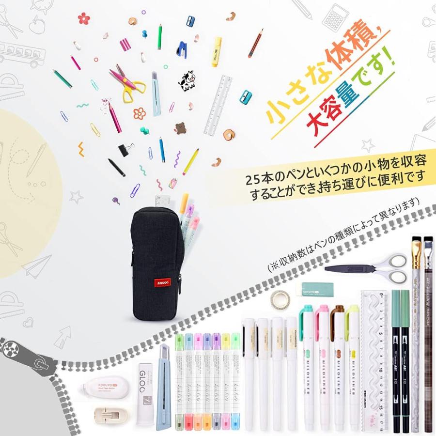 筆箱 シンプル ペンケース おしゃれ ふでばこ 大容量 ぺんけーす かわいい 立つ文具  男の子 女の子 小学生 中学生 高校生 人気 |  | 07