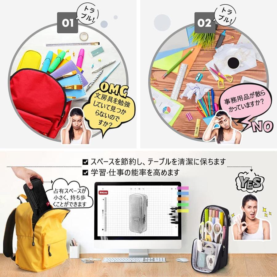 筆箱 シンプル ペンケース おしゃれ ふでばこ 大容量 ぺんけーす かわいい 立つ文具  男の子 女の子 小学生 中学生 高校生 人気 |  | 08