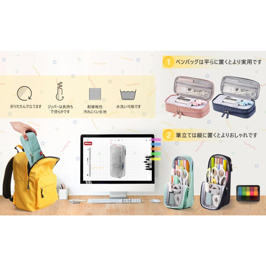 筆箱 シンプル ペンケース おしゃれ ふでばこ 大容量 ぺんけーす かわいい 立つ文具  男の子 女の子 小学生 中学生 高校生 人気 |  | 11