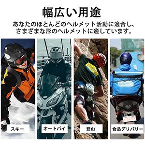 【最新超薄型】2台同時接続 オートバイヘルメットBluetoothヘッドセット、ワイヤレスBluetooth 5.0干渉防止オートバイヘルメットヘッドセットイヤホン｜dina｜11