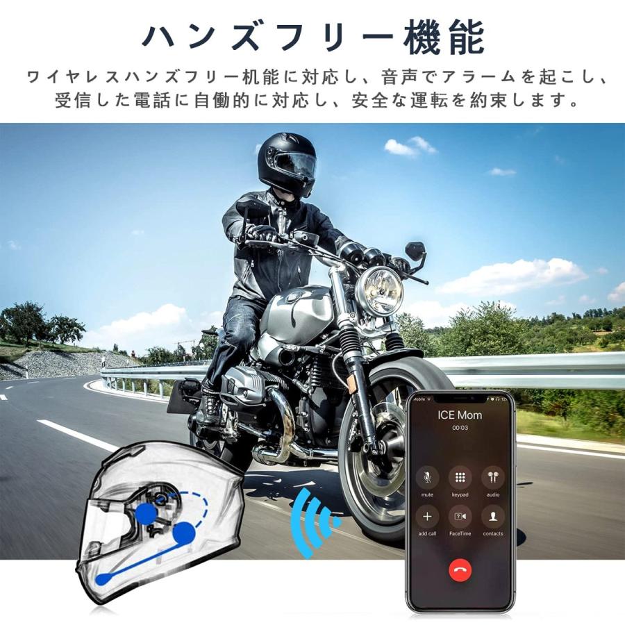 【最新超薄型】2台同時接続 オートバイヘルメットBluetoothヘッドセット、ワイヤレスBluetooth 5.0干渉防止オートバイヘルメットヘッドセットイヤホン｜dina｜07