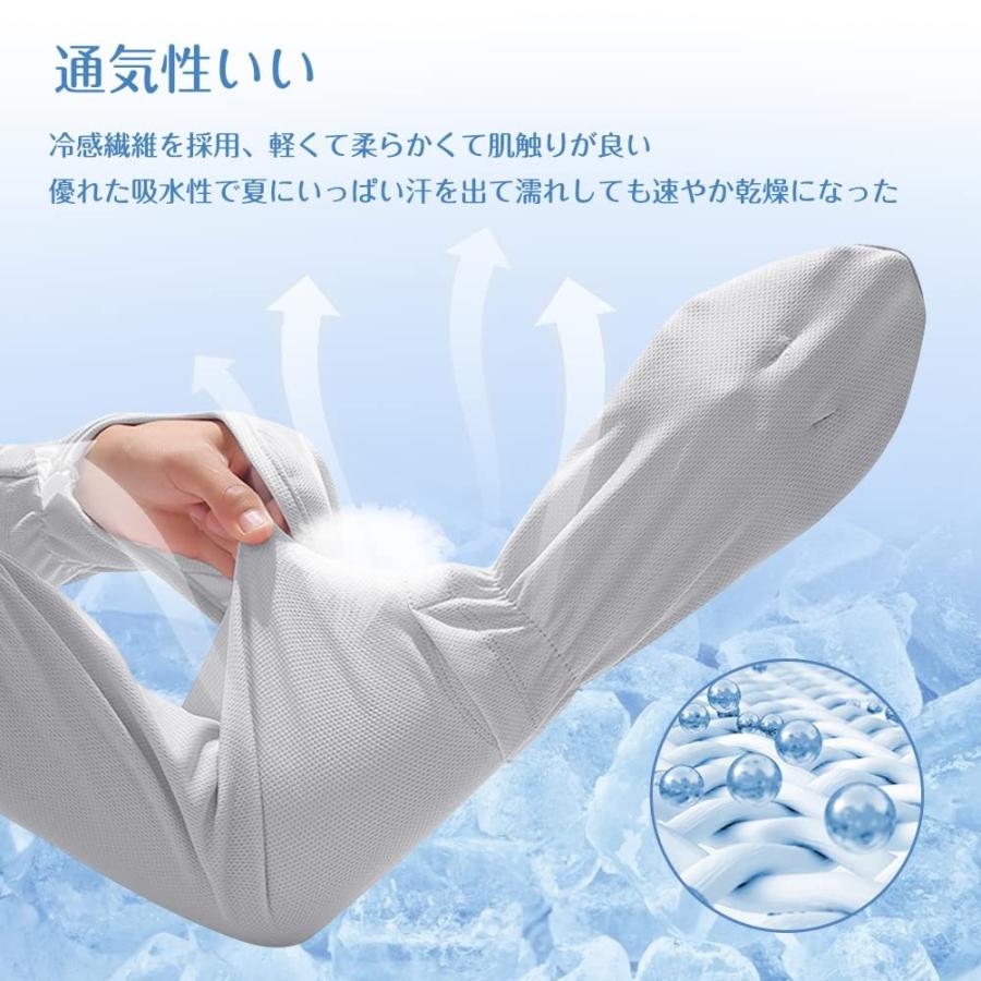 アームカバー 日焼け防止 UVカット手袋 運転用 サイクリング用 UPF50+ 接触冷感 吸汗速乾 滑り止め 冷感 ひんやり   手袋 レディース 指 手の甲 uvケア |  | 08