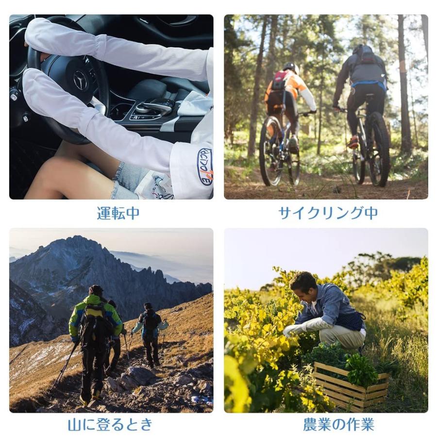アームカバー 日焼け防止 UVカット手袋 運転用 サイクリング用 UPF50+ 接触冷感 吸汗速乾 滑り止め 冷感 ひんやり   手袋 レディース 指 手の甲 uvケア |  | 09