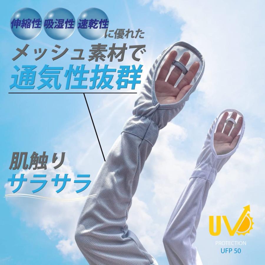 アームカバー 日焼け防止 UVカット手袋 運転用 サイクリング用 UPF50+ 接触冷感 吸汗速乾 滑り止め 冷感 ひんやり 手袋 レディース 指  手の甲 uvケア :JPC033:DINA 通販 